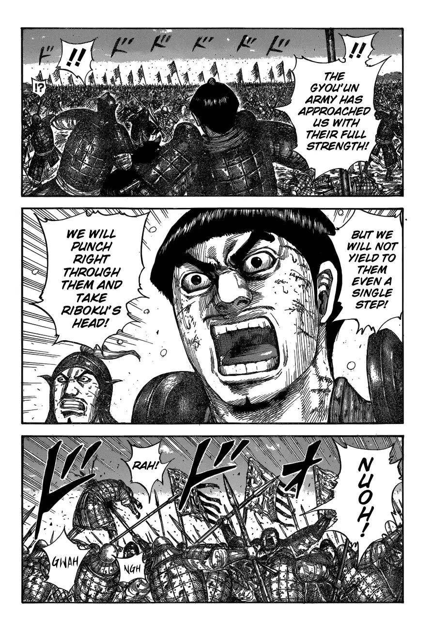 Kingdom Chapter 604 - Page 4