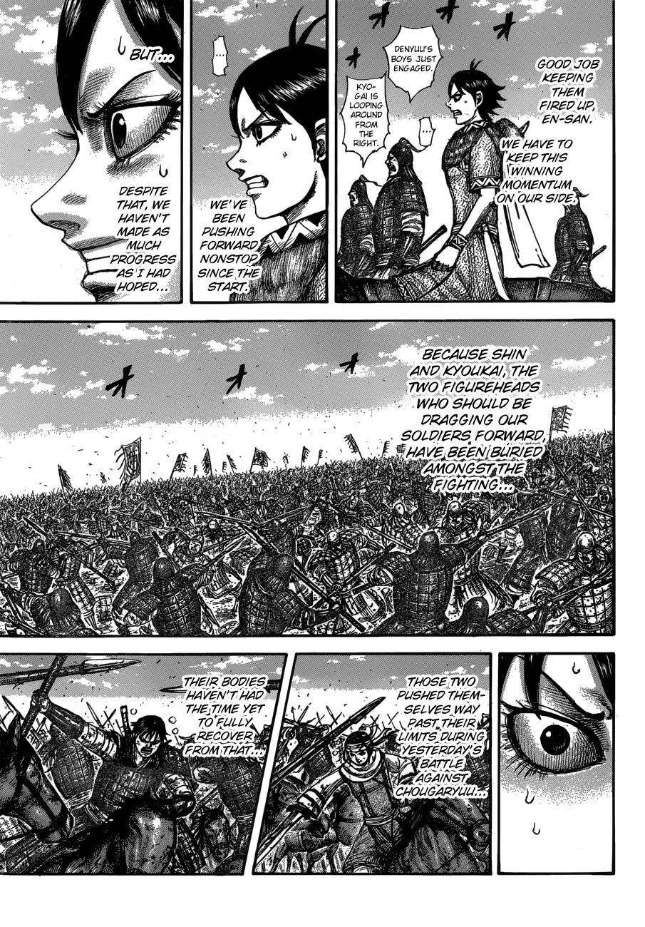 Kingdom Chapter 604 - Page 5