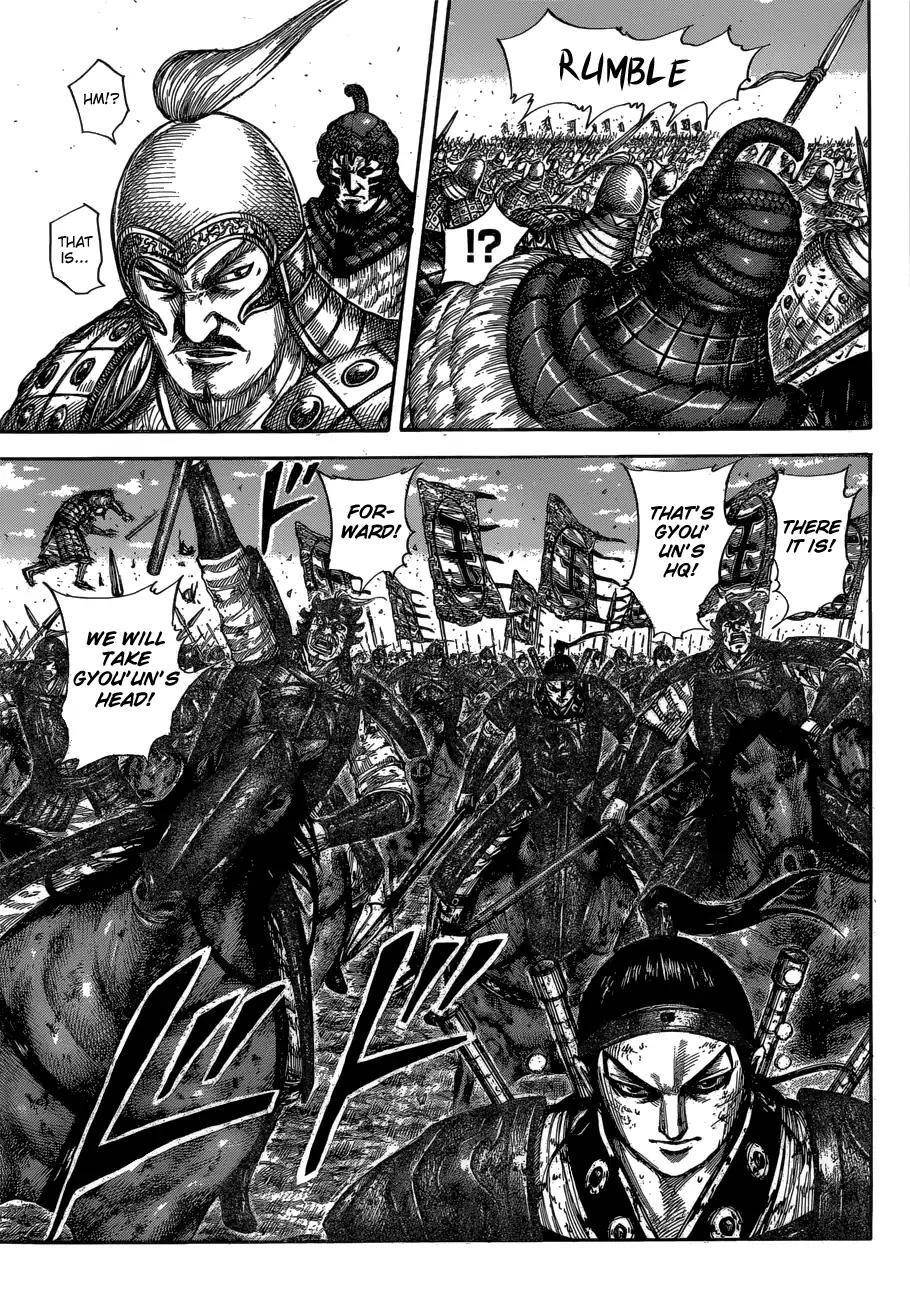 Kingdom Chapter 604 - Page 9