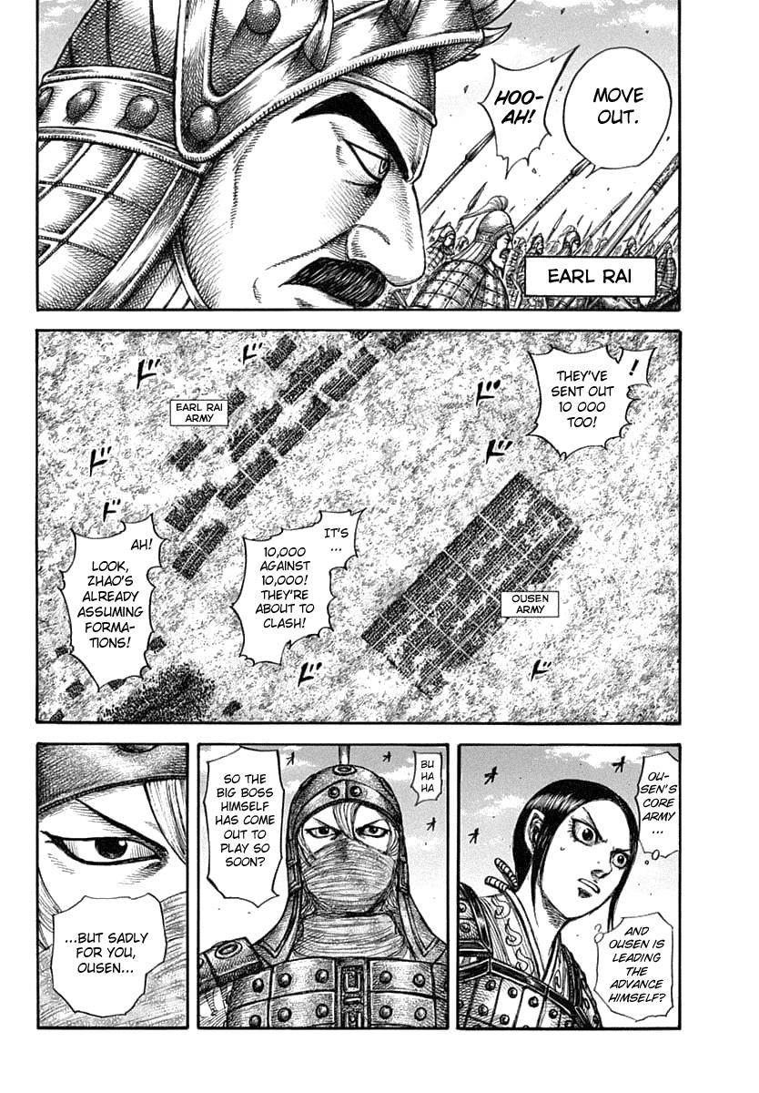 Kingdom Chapter 605 - Page 16
