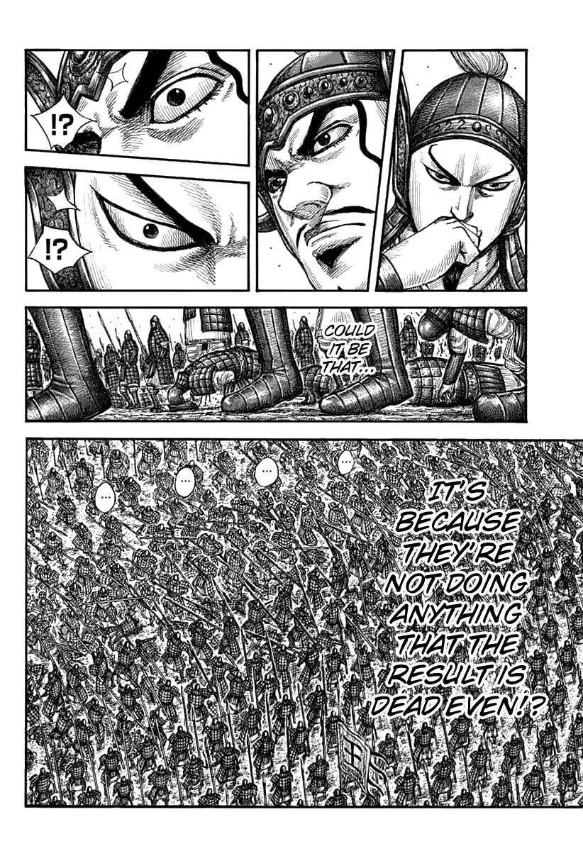 Kingdom Chapter 606 - Page 9