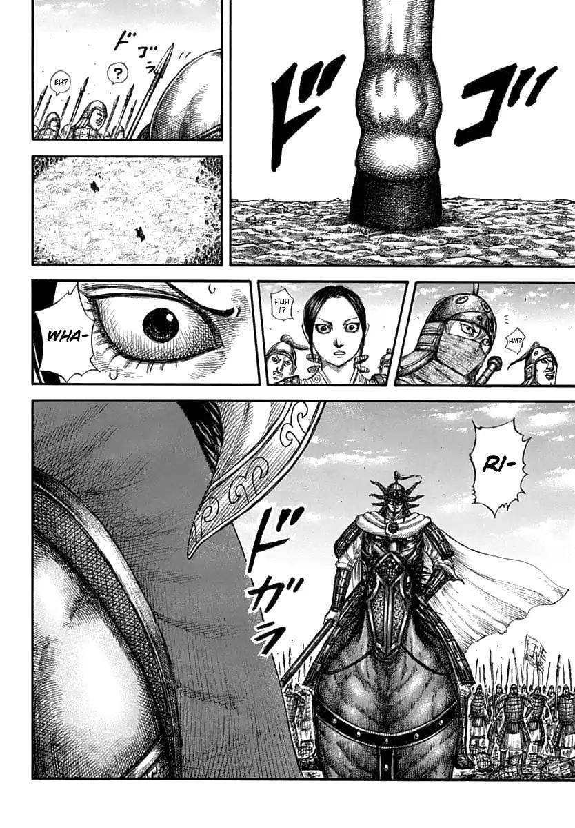 Kingdom Chapter 607 - Page 14