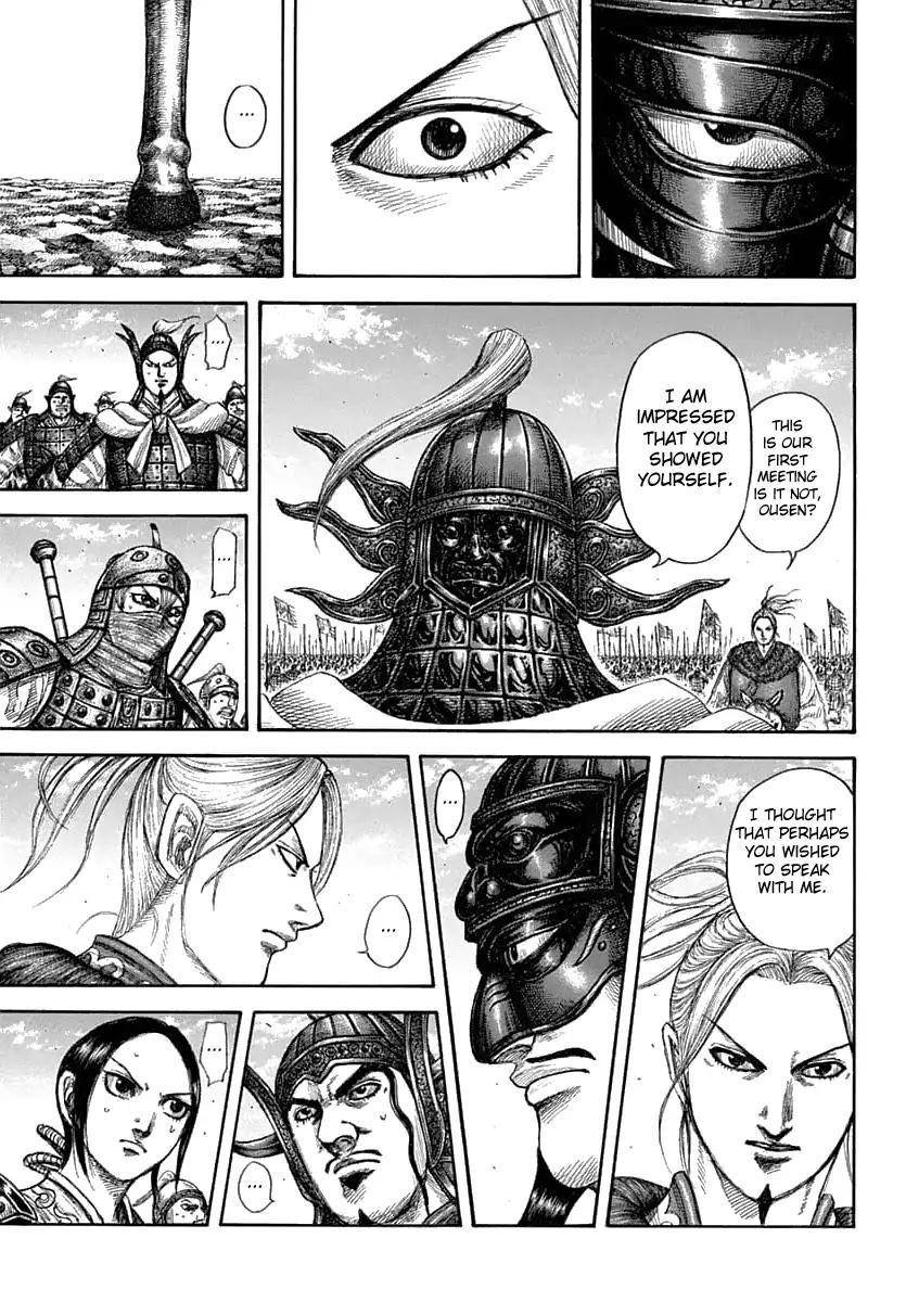 Kingdom Chapter 607 - Page 17