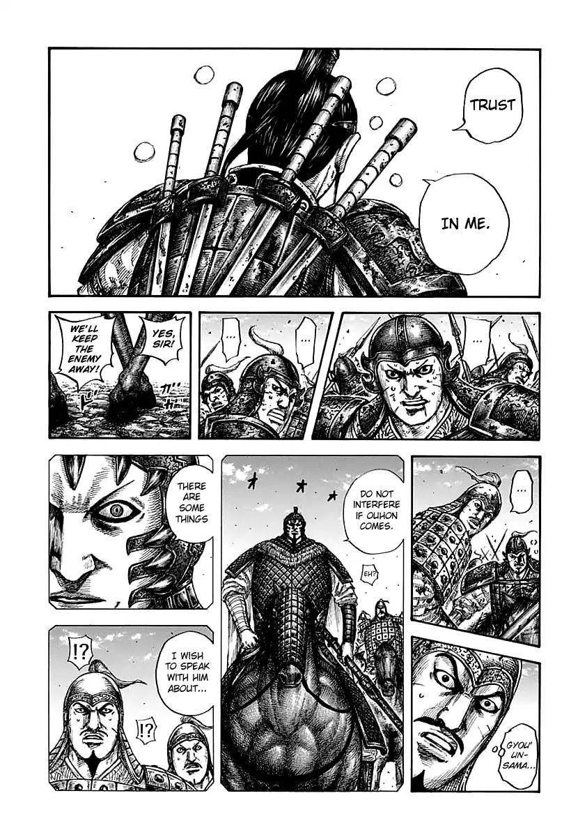 Kingdom Chapter 609 - Page 11