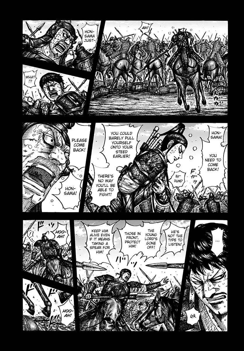 Kingdom Chapter 609 - Page 5