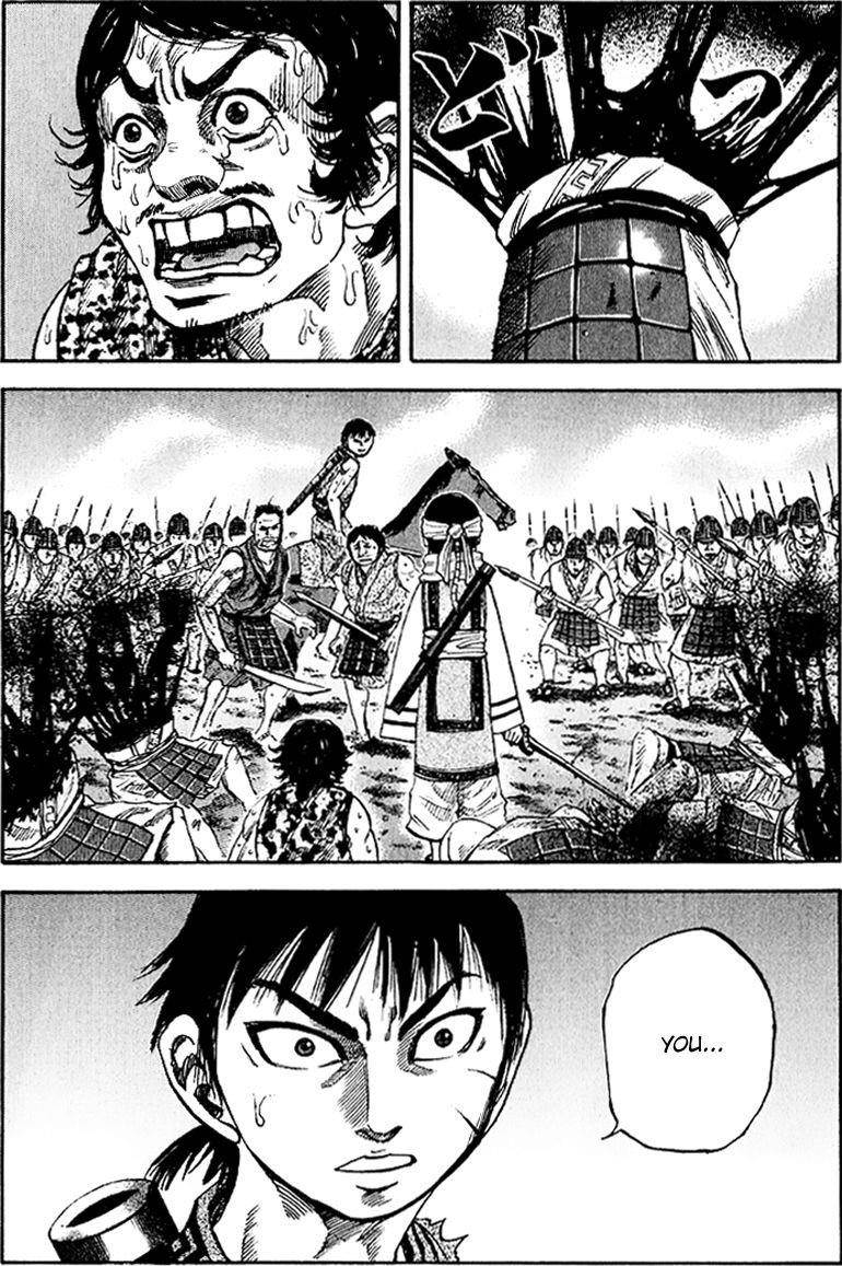 Kingdom Chapter 61 - Page 1