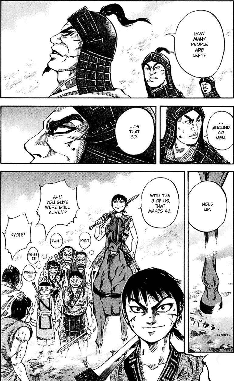 Kingdom Chapter 61 - Page 12