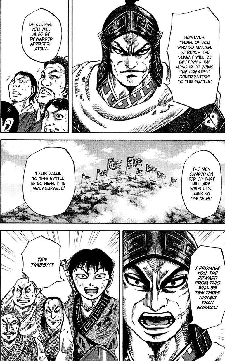 Kingdom Chapter 61 - Page 14