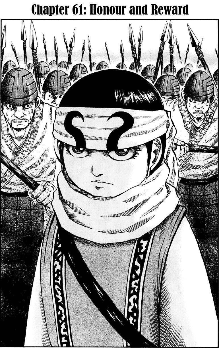 Kingdom Chapter 61 - Page 2