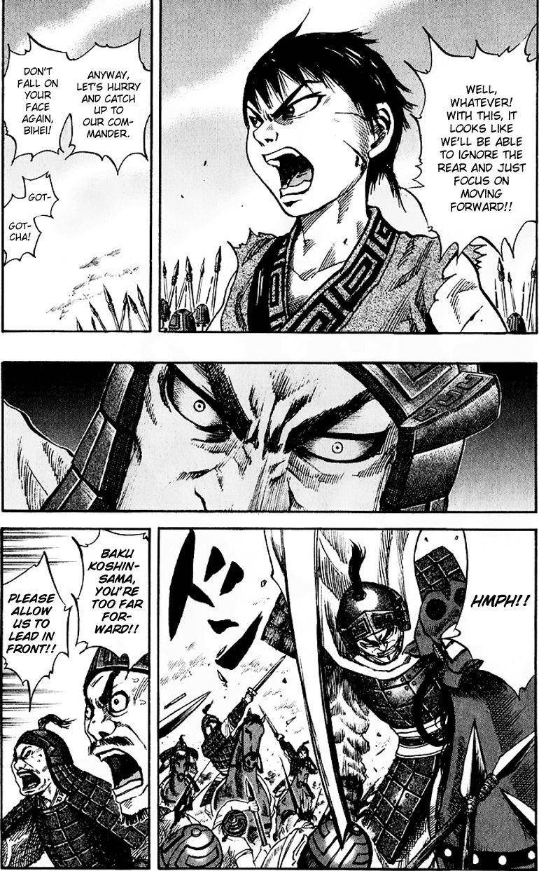 Kingdom Chapter 61 - Page 4