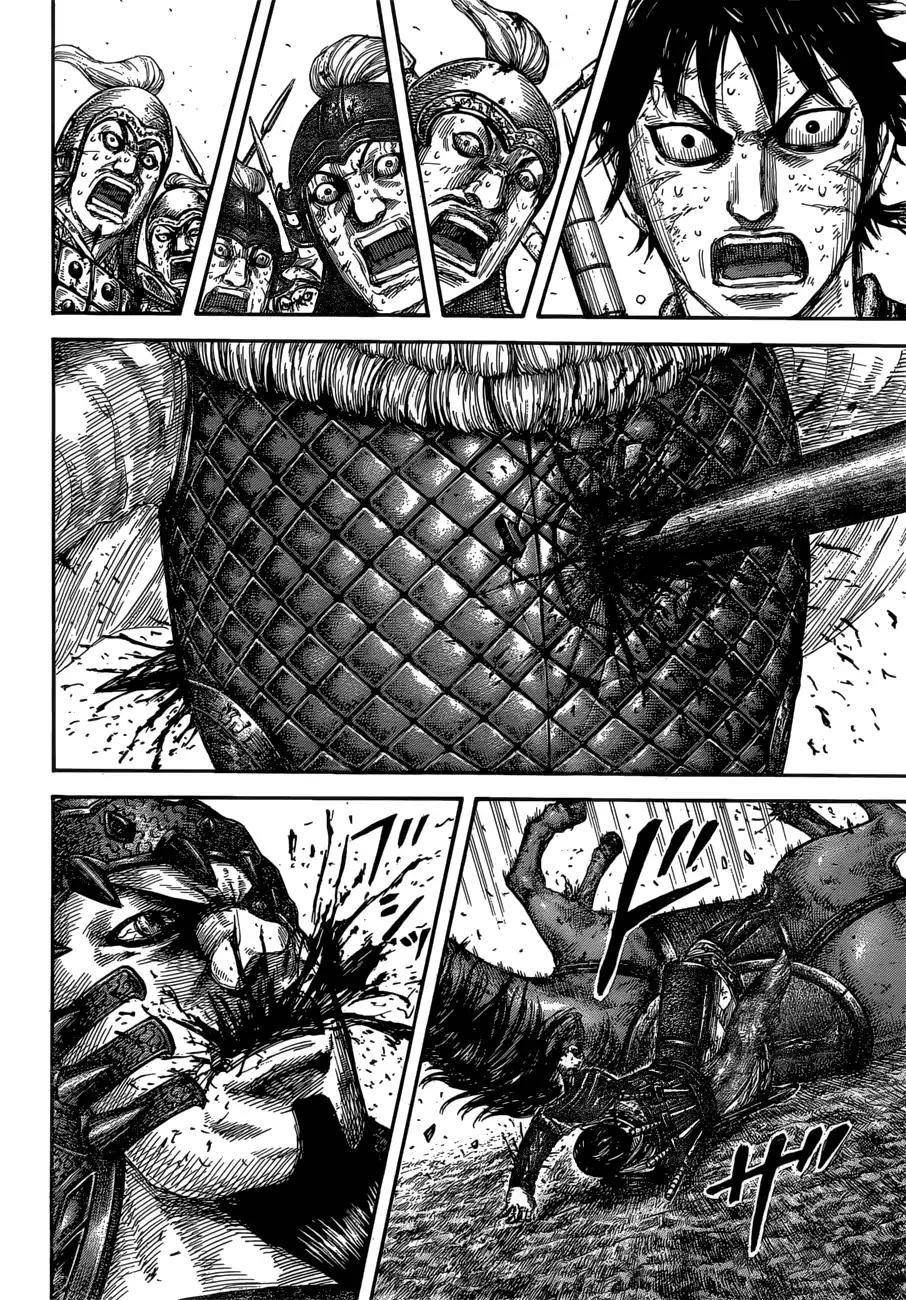 Kingdom Chapter 610 - Page 11