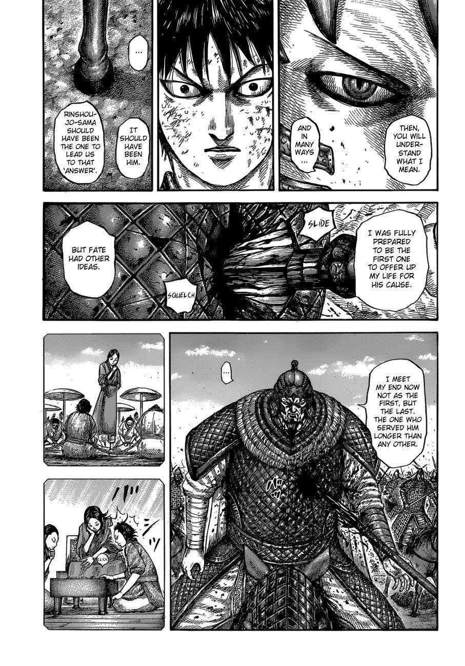 Kingdom Chapter 610 - Page 18