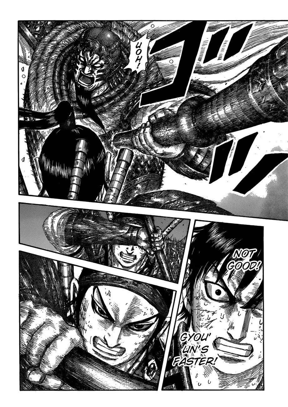 Kingdom Chapter 610 - Page 8