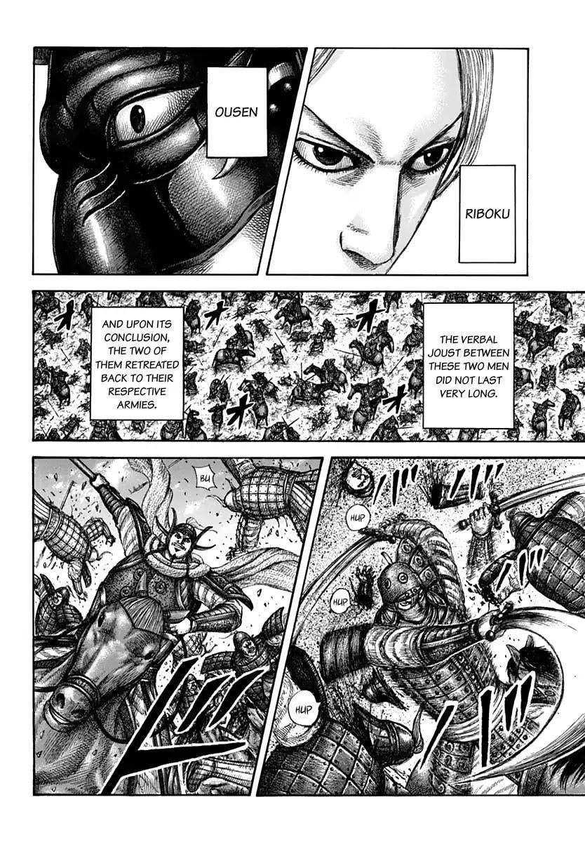 Kingdom Chapter 611 - Page 12
