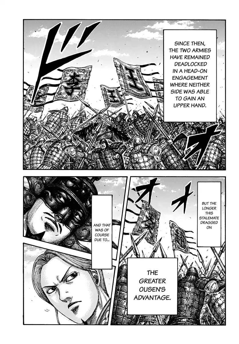 Kingdom Chapter 611 - Page 13