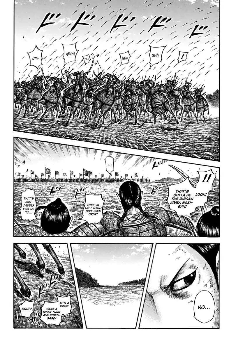 Kingdom Chapter 611 - Page 16