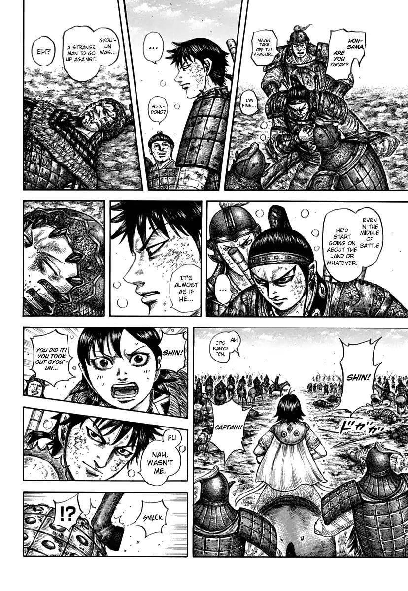 Kingdom Chapter 611 - Page 6