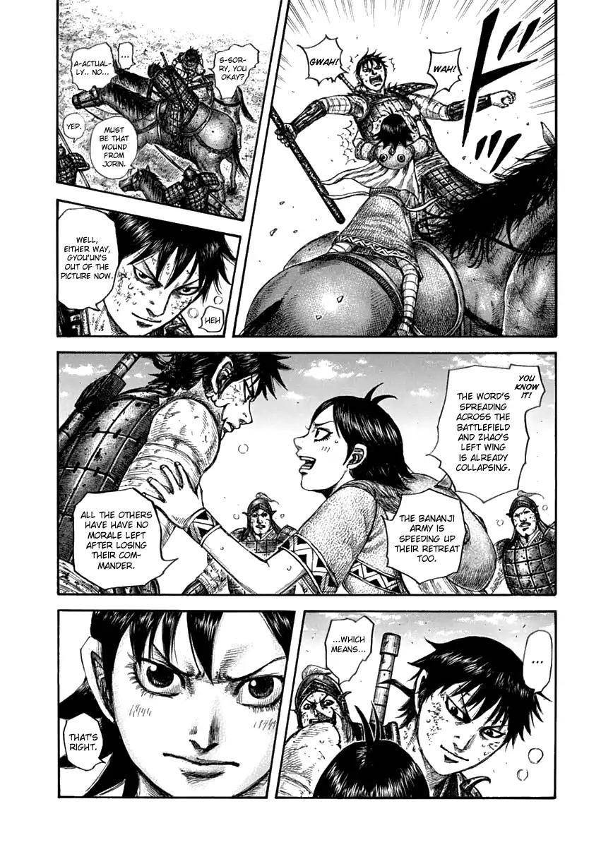 Kingdom Chapter 611 - Page 7