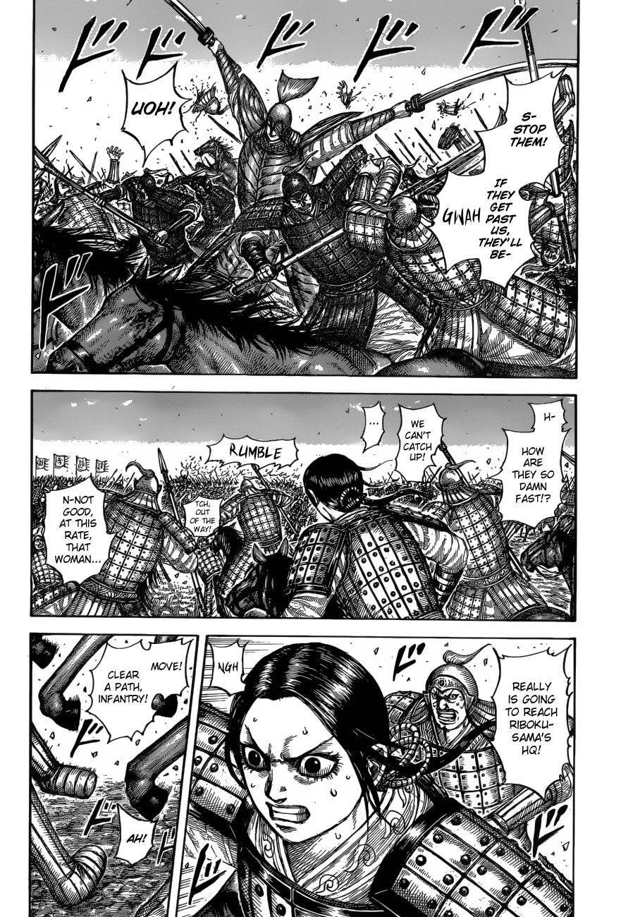 Kingdom Chapter 612 - Page 4