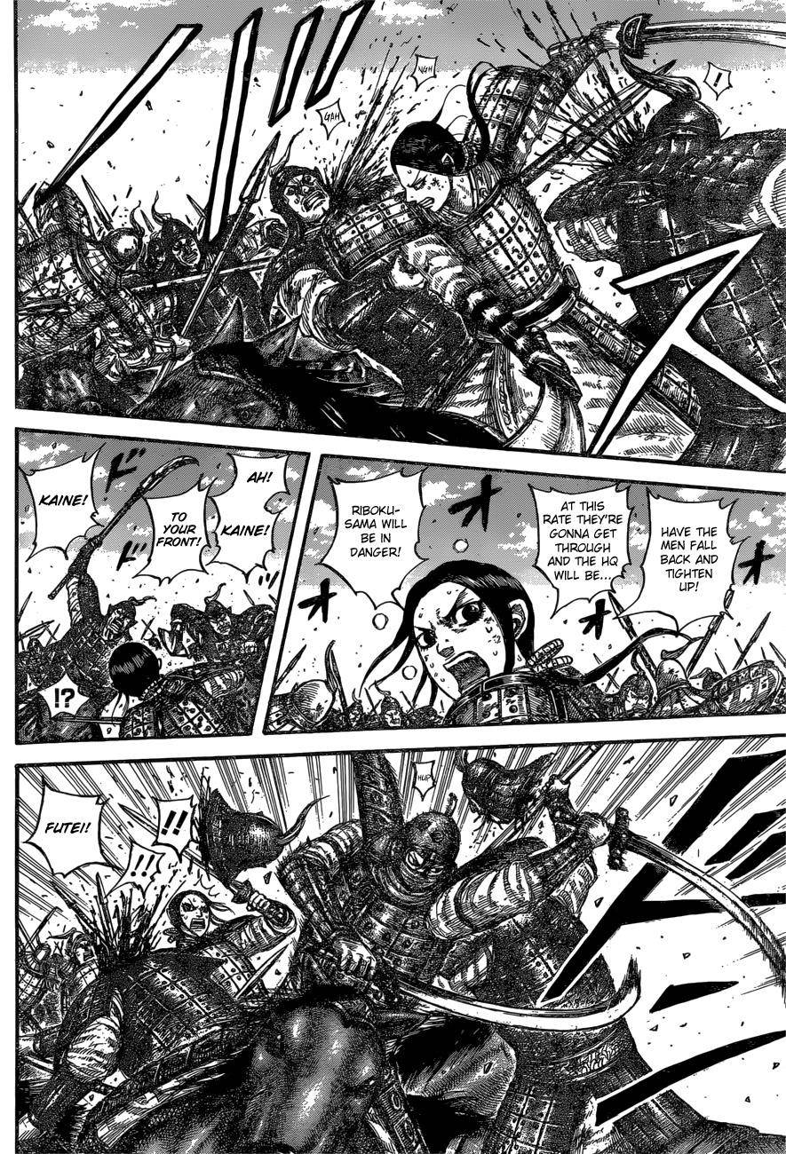 Kingdom Chapter 613 - Page 16