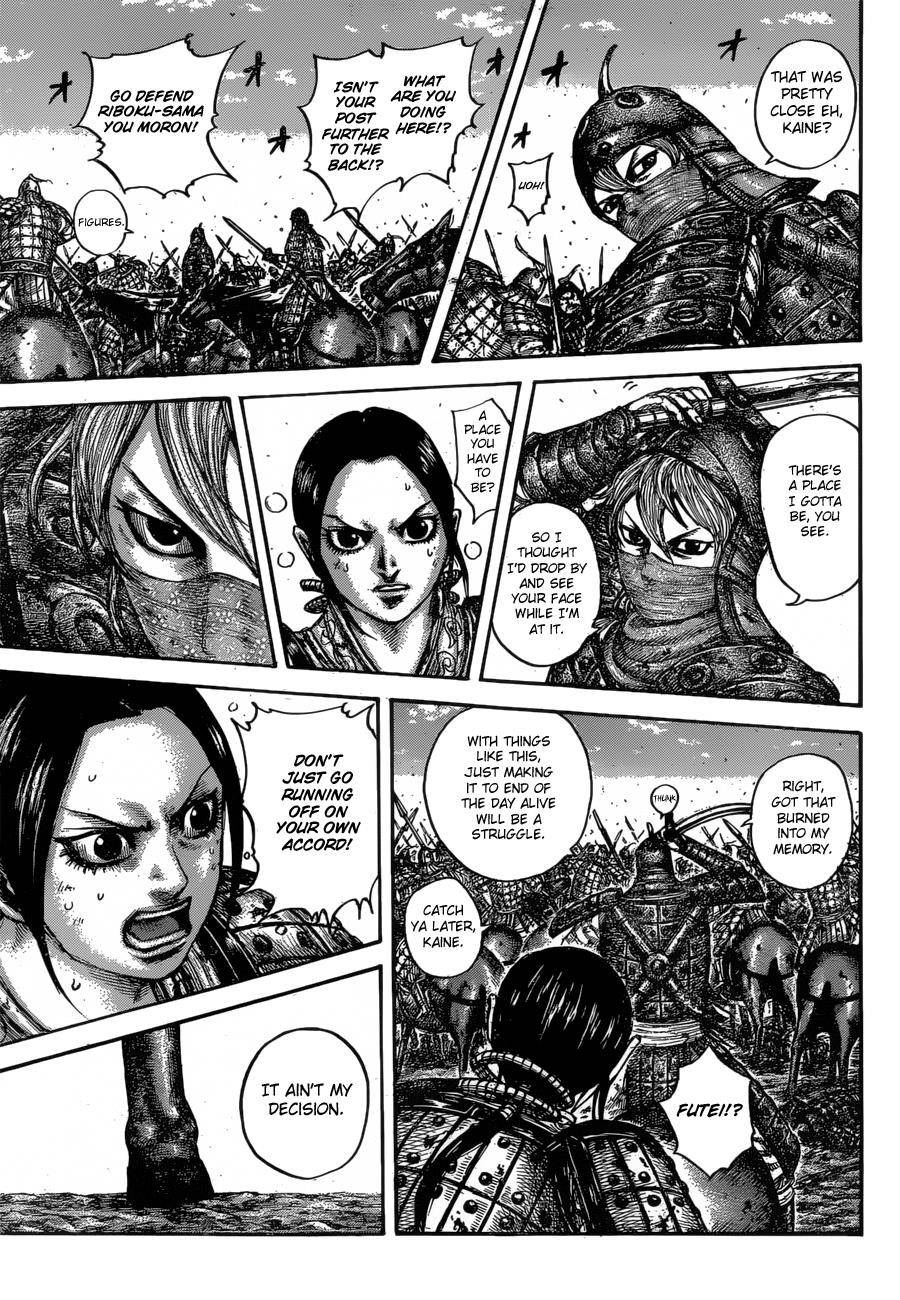 Kingdom Chapter 613 - Page 17