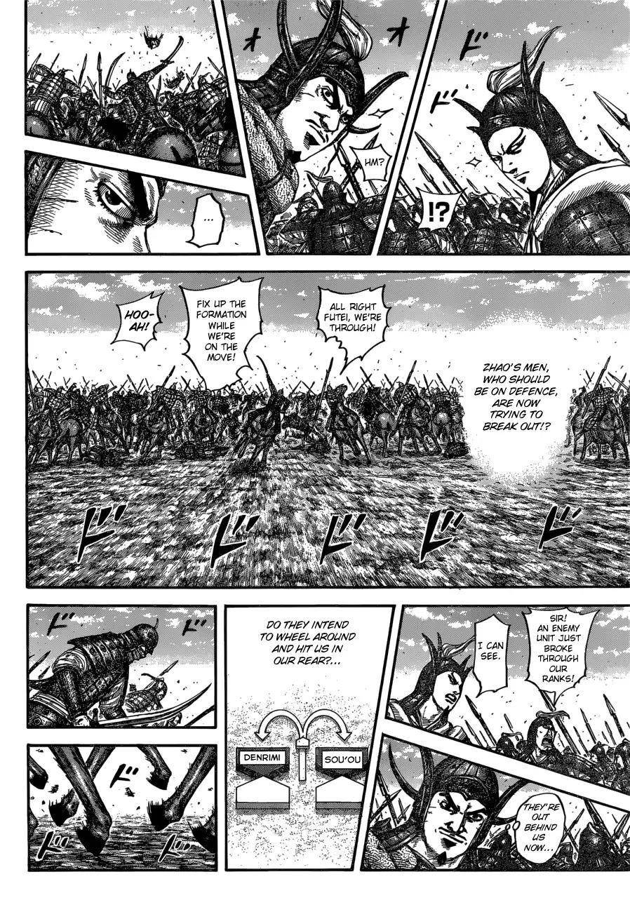 Kingdom Chapter 614 - Page 8