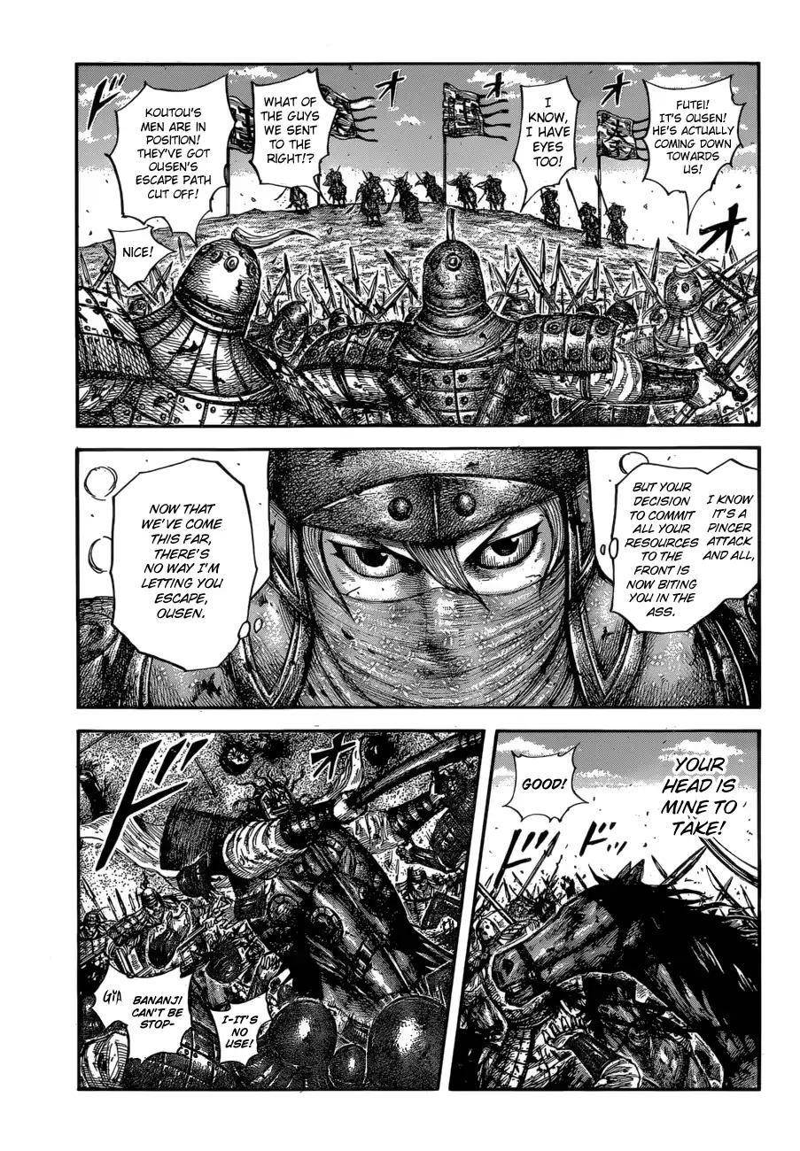 Kingdom Chapter 615 - Page 15