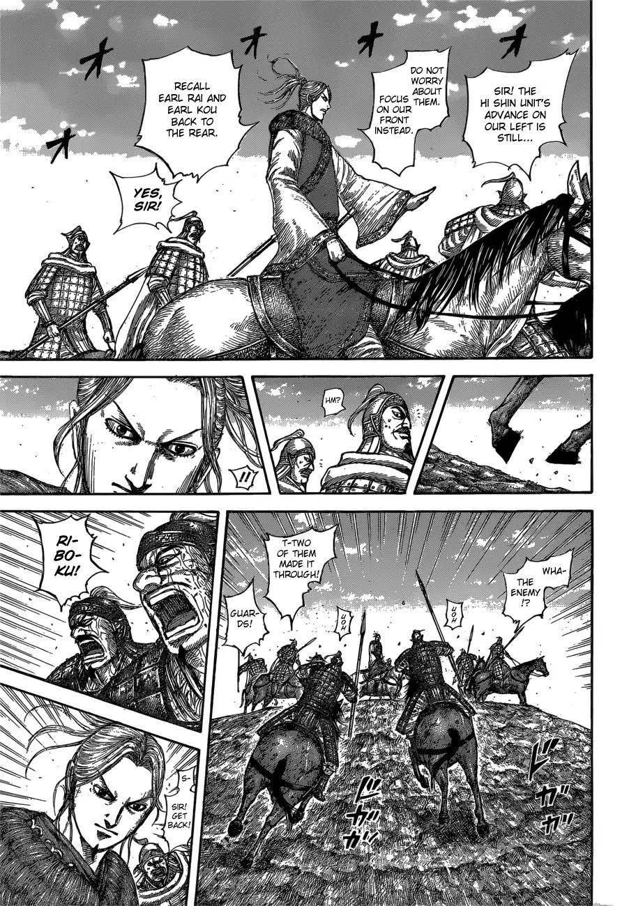 Kingdom Chapter 615 - Page 9