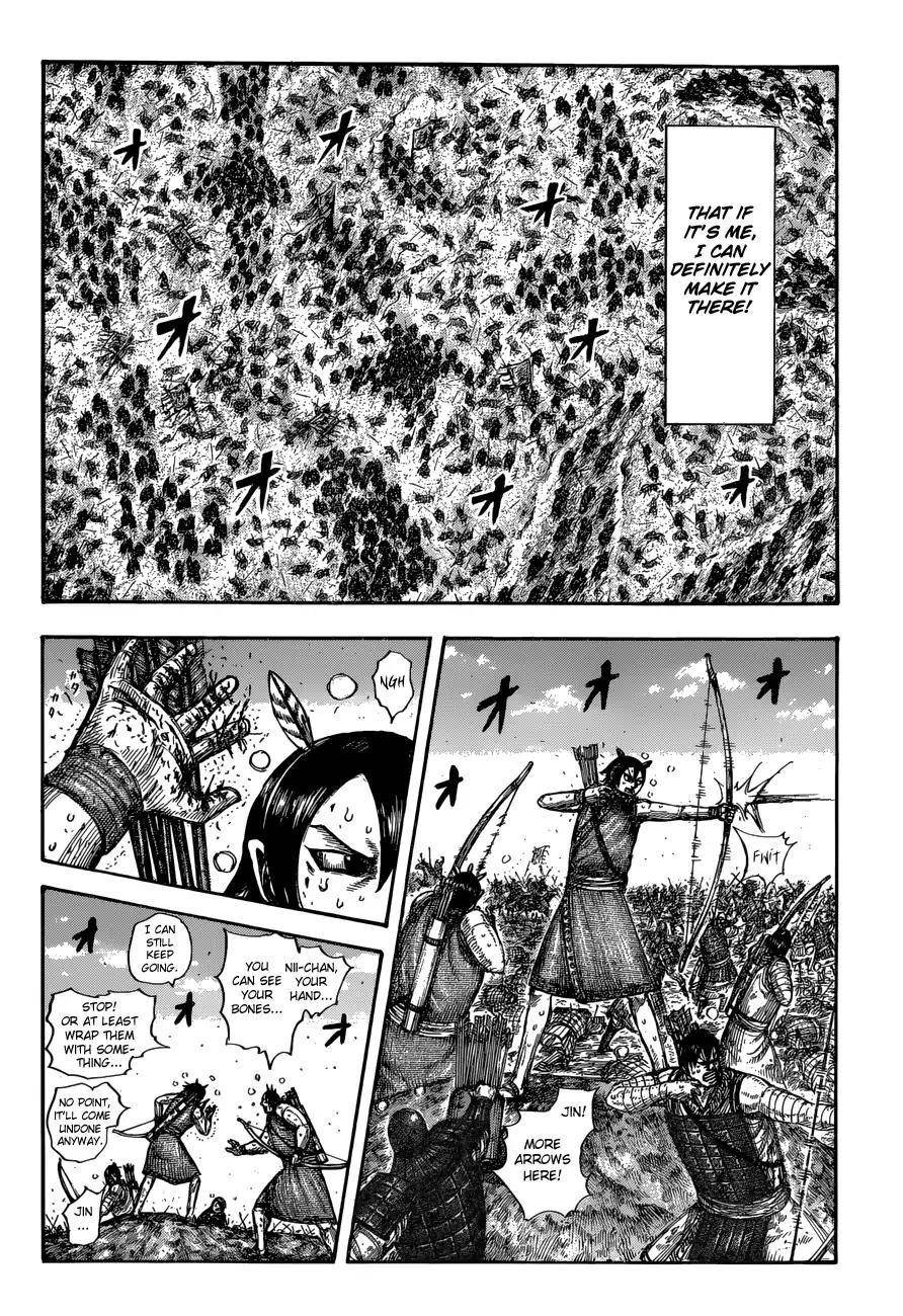 Kingdom Chapter 617 - Page 14