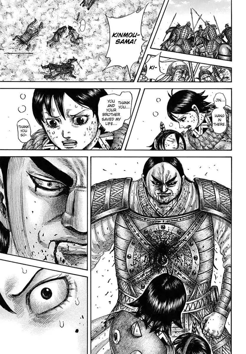 Kingdom Chapter 618 - Page 17