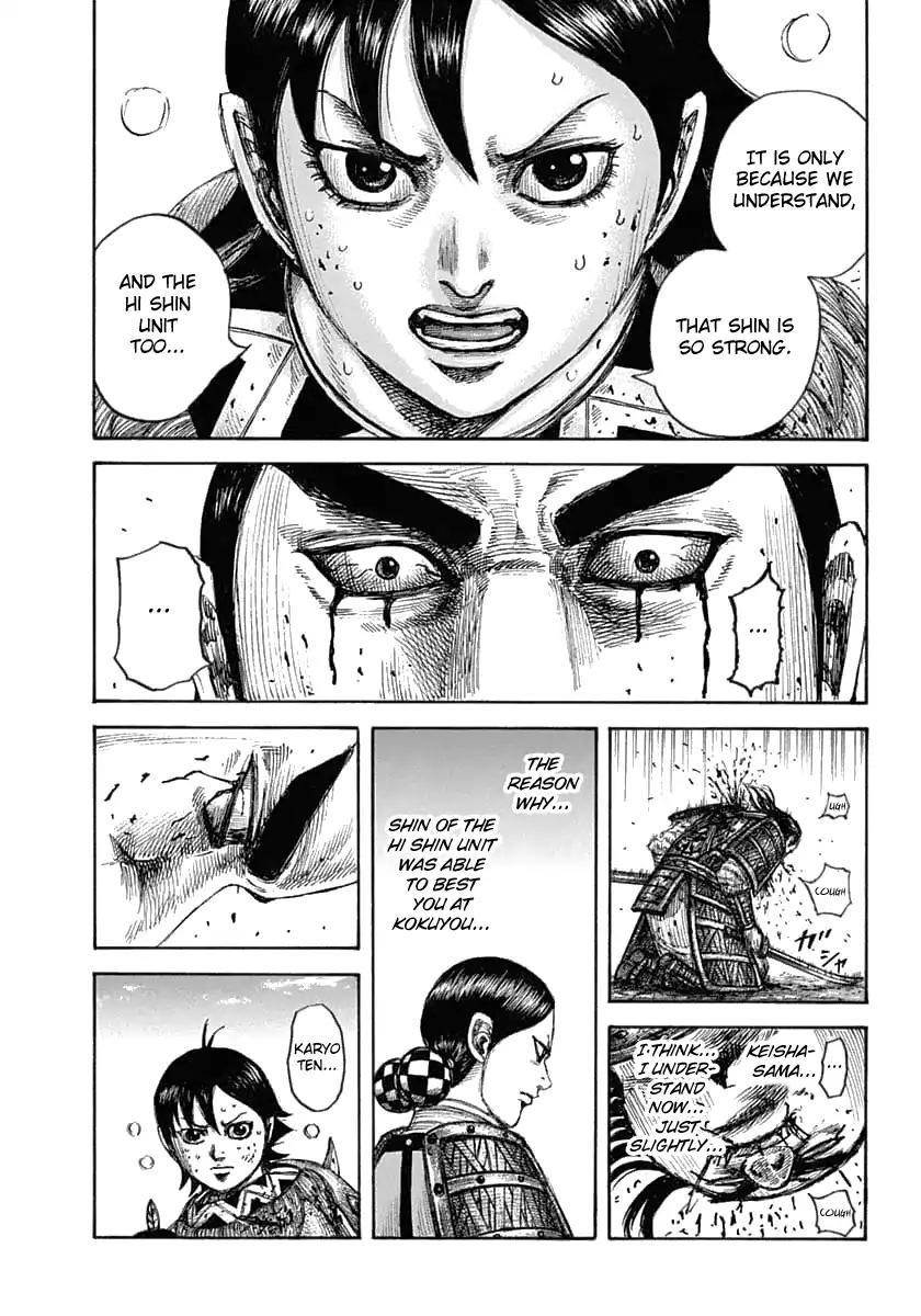 Kingdom Chapter 618 - Page 21