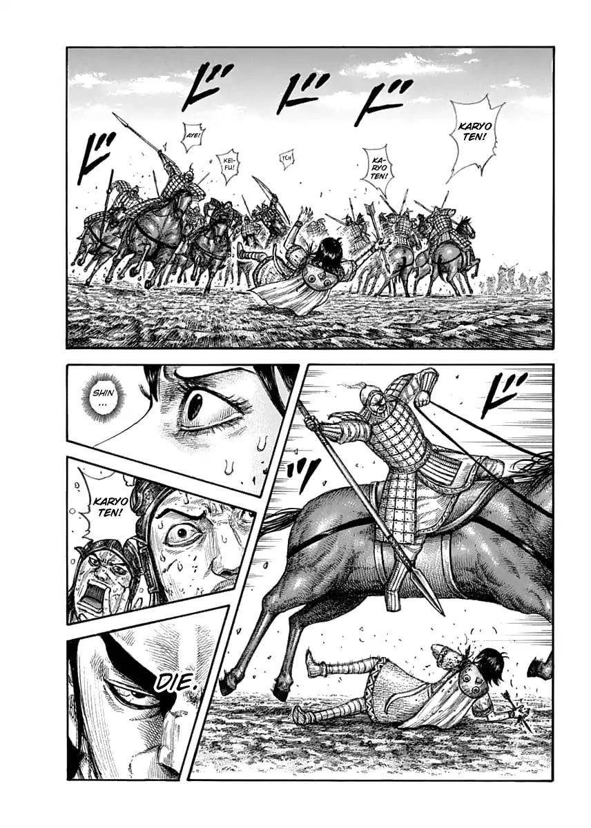 Kingdom Chapter 618 - Page 3
