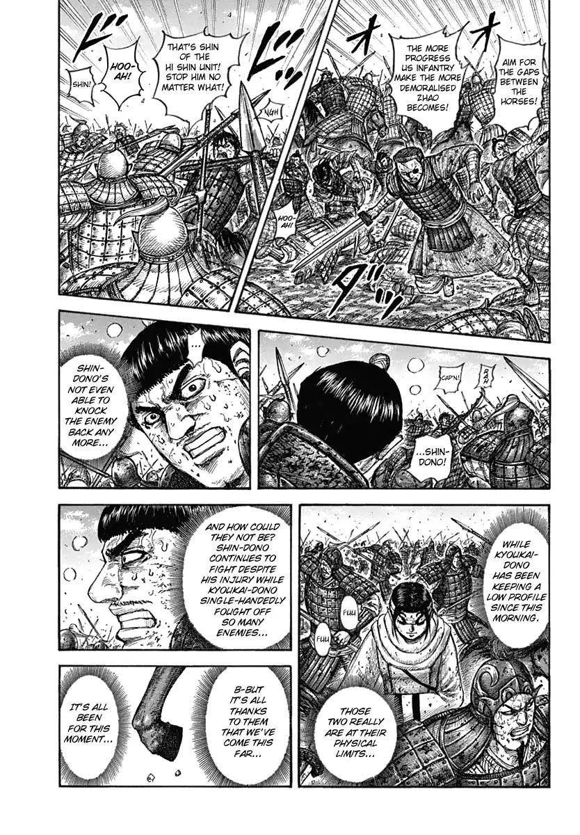 Kingdom Chapter 619 - Page 11
