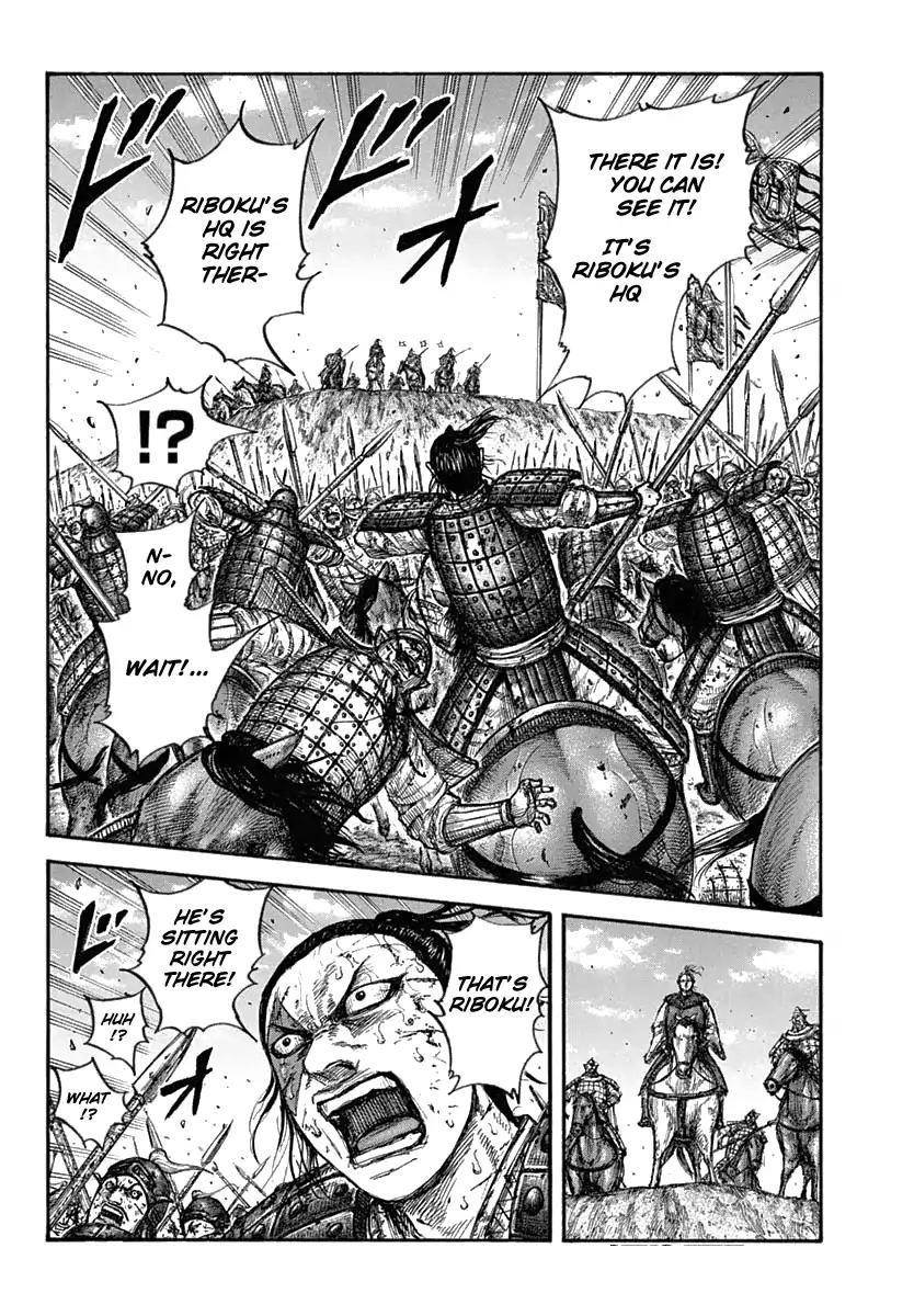 Kingdom Chapter 619 - Page 14