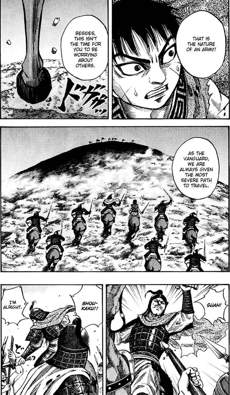 Kingdom Chapter 62 - Page 10