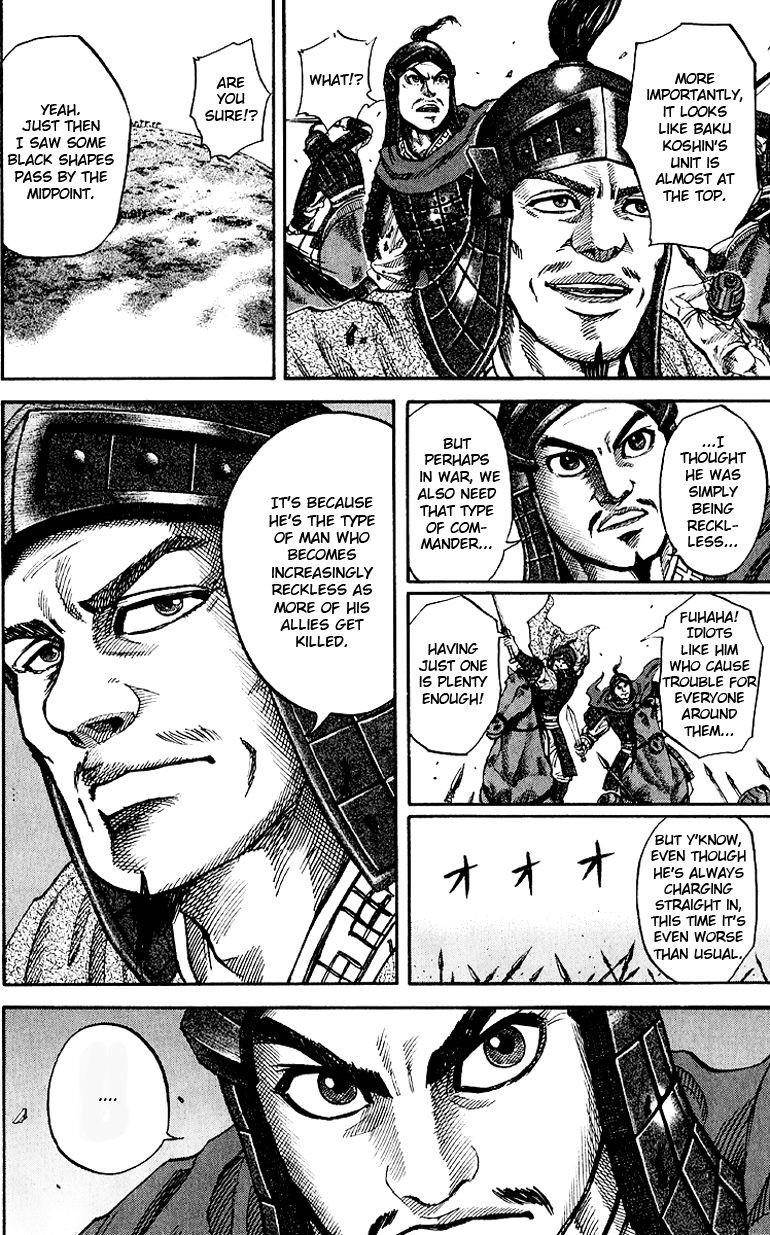 Kingdom Chapter 62 - Page 11