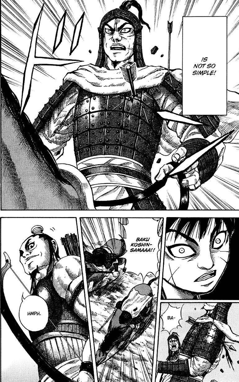 Kingdom Chapter 62 - Page 17