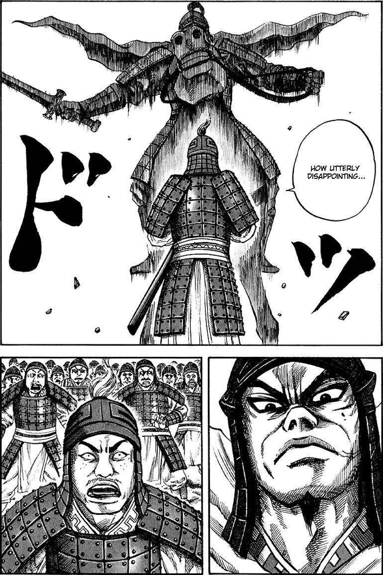 Kingdom Chapter 62 - Page 3