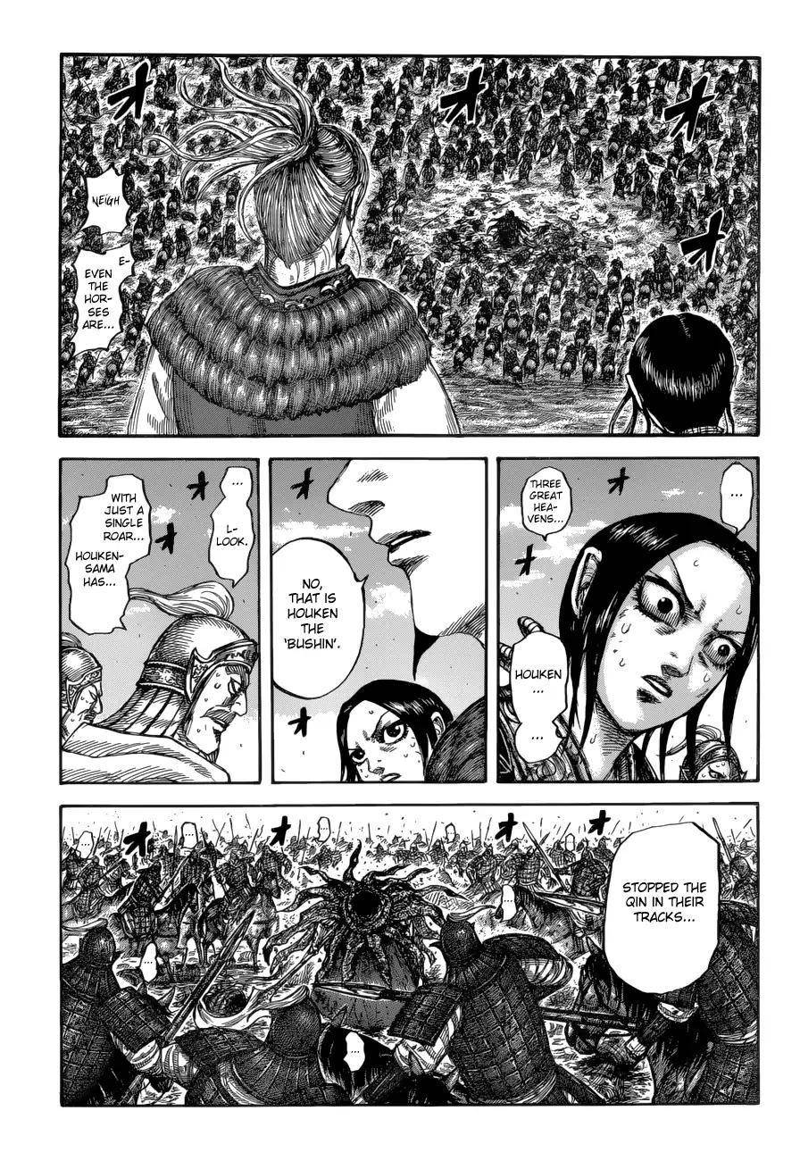 Kingdom Chapter 620 - Page 10