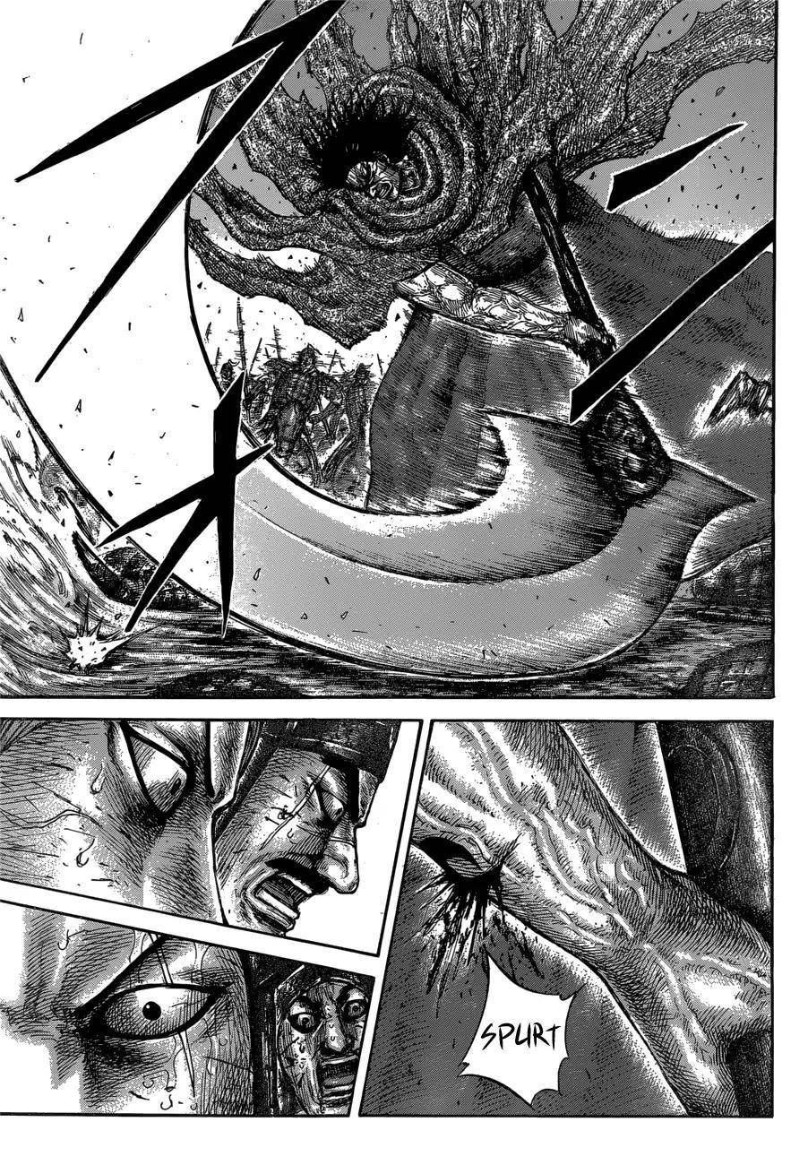 Kingdom Chapter 620 - Page 16