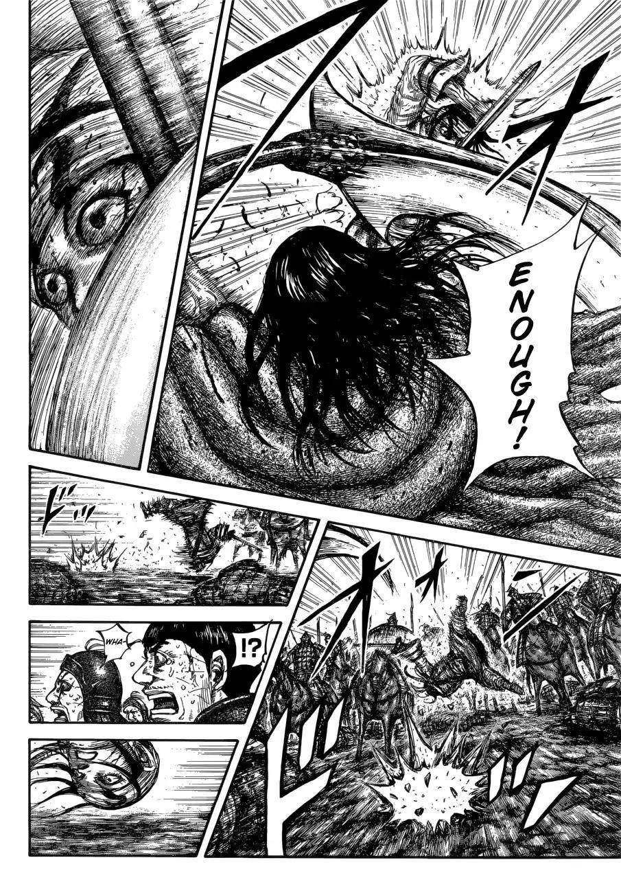 Kingdom Chapter 621 - Page 10