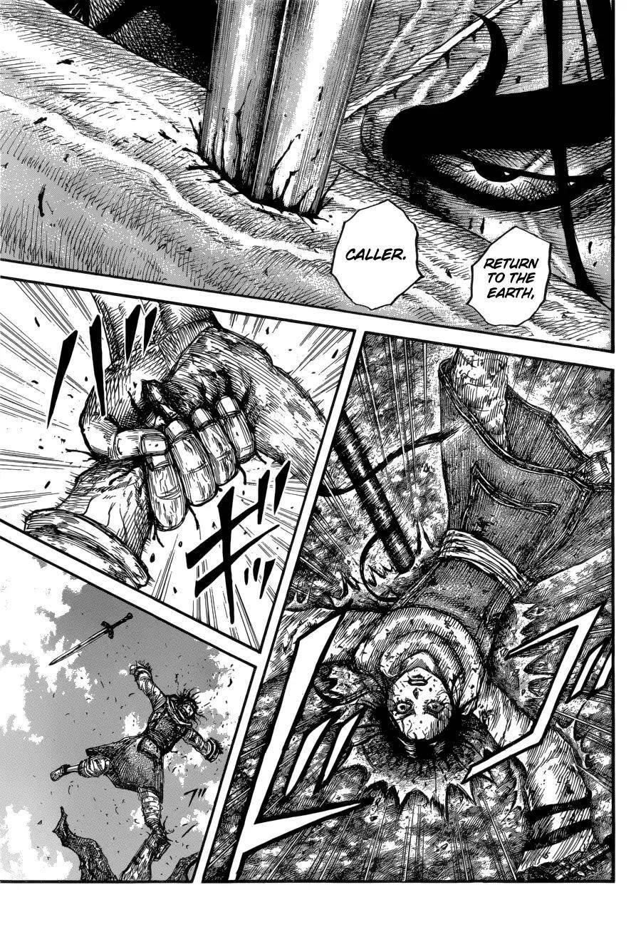 Kingdom Chapter 621 - Page 17