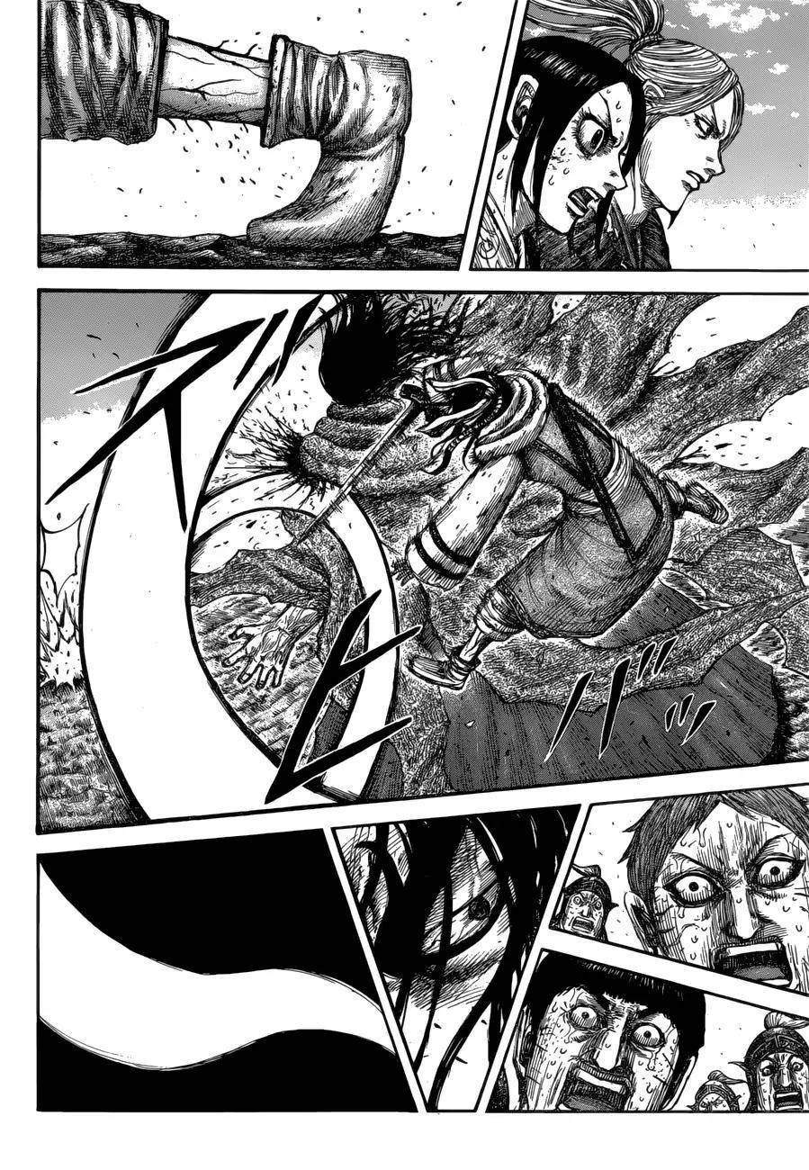 Kingdom Chapter 621 - Page 6