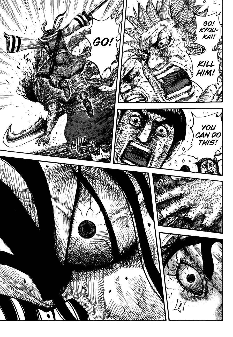 Kingdom Chapter 621 - Page 9