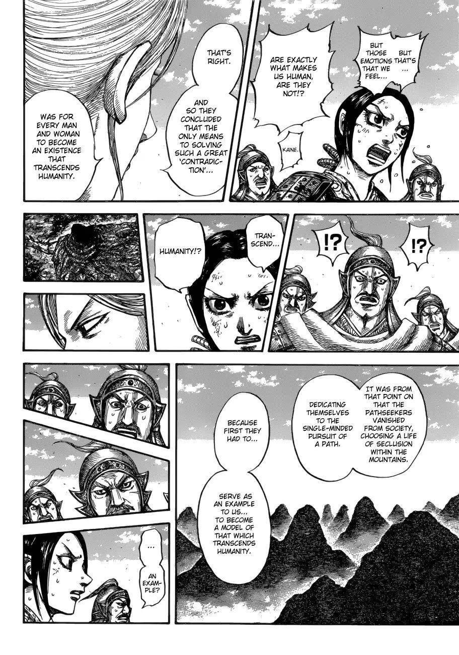 Kingdom Chapter 623 - Page 14