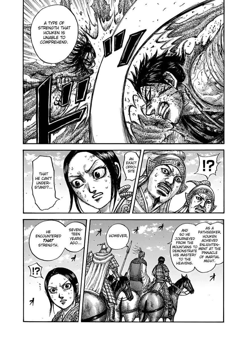 Kingdom Chapter 625 - Page 10