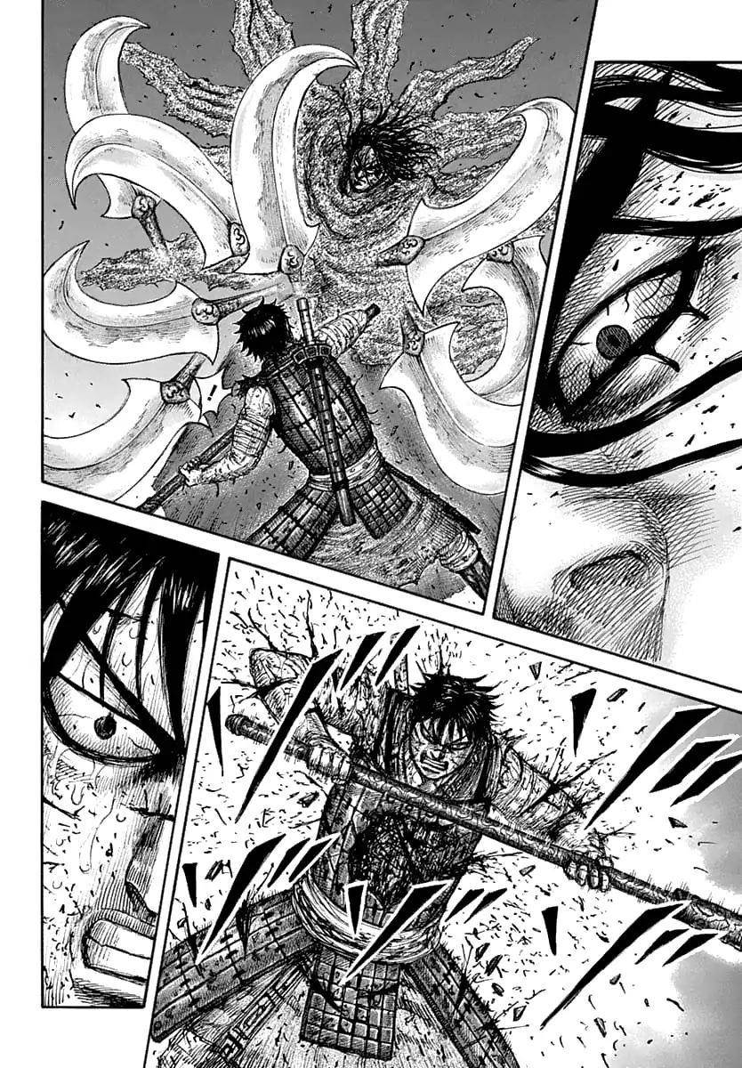 Kingdom Chapter 625 - Page 15