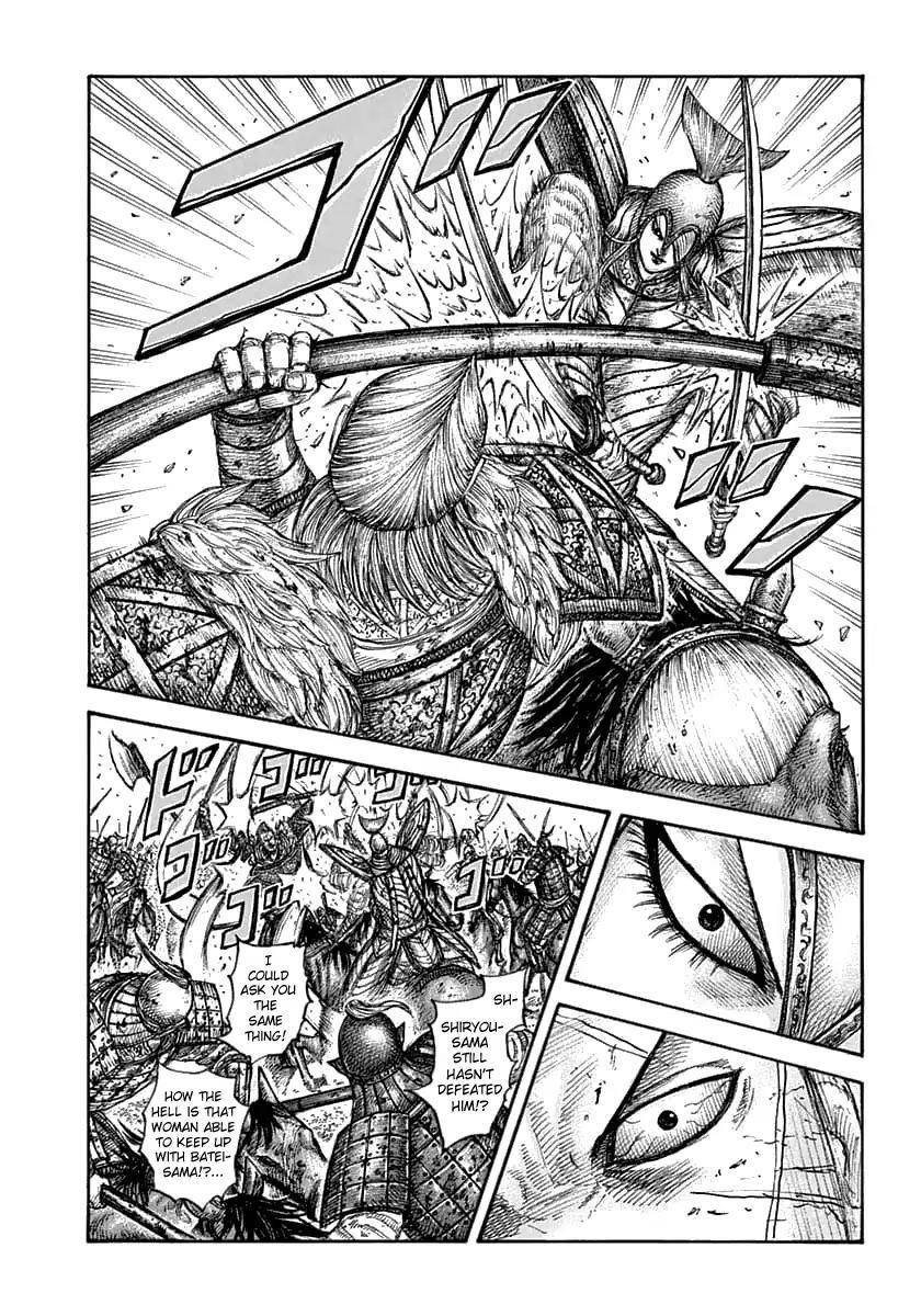 Kingdom Chapter 625 - Page 3