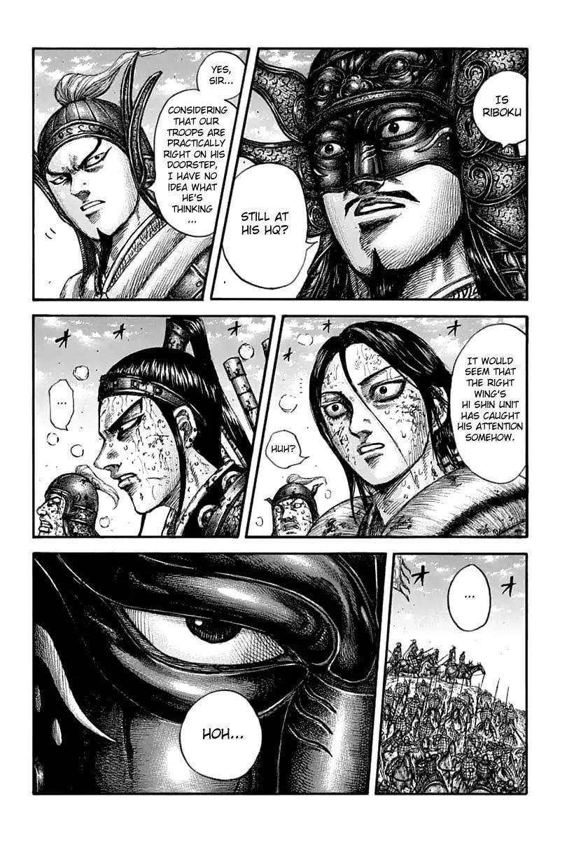 Kingdom Chapter 625 - Page 6