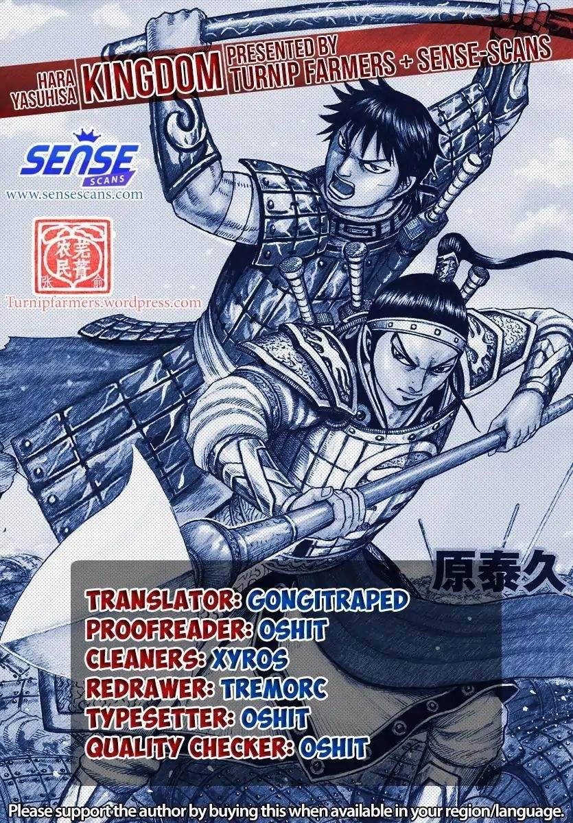 Kingdom Chapter 626 - Page 1